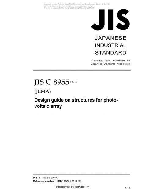 Jis C 8955