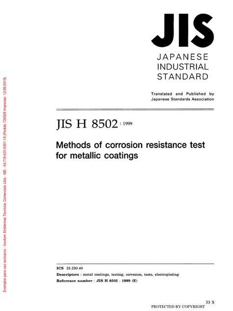 jis standard h 8502