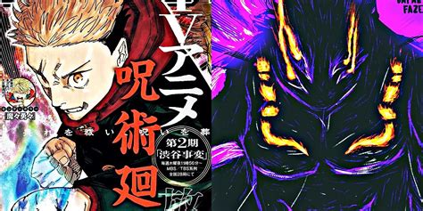 Jjk Chapter 253