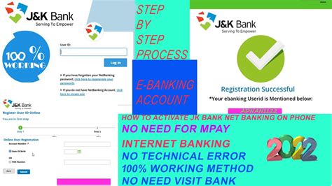 Jk E Banking
