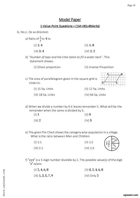 Full Download Jkbose 8Th Class Solved Paper 