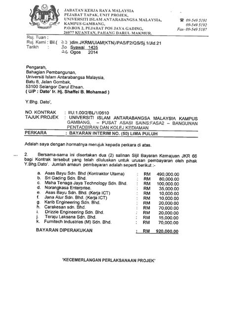 Jkr Standard Form Of Contract Form 203a Awam