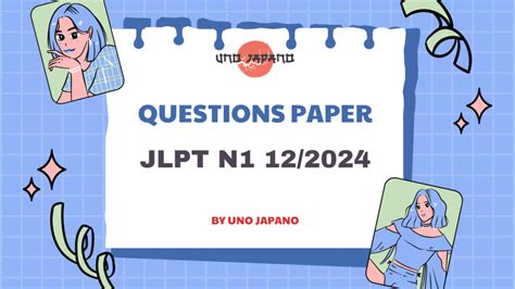 Jlpt Exam Papers