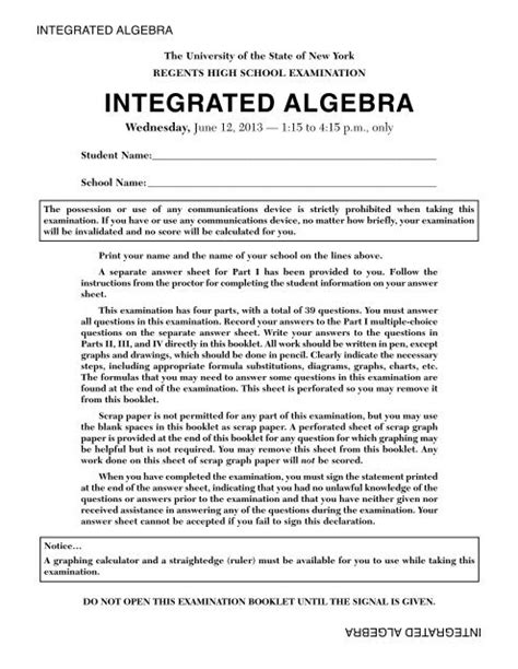 Jmap Algebra 1