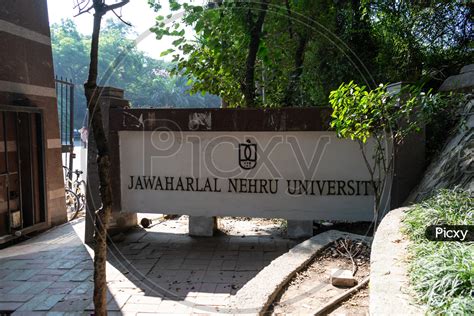 Jnu Main Gate