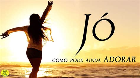 Jo Como Pode
