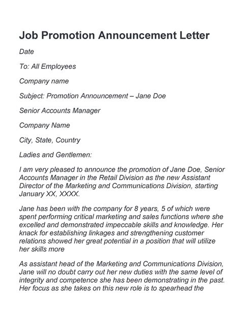 Job Announcement Sample