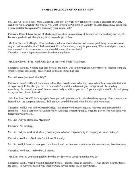 job interview dialogue samples