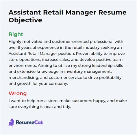 job objective retail assistant manager