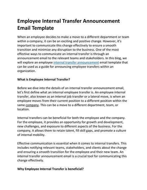 job transfer announcement email sample