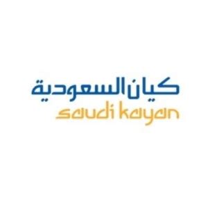 jobs in saudi kayan