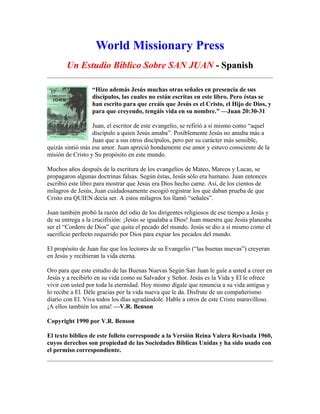 John In Spanish