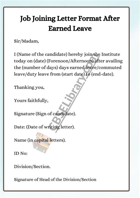 Joining Report After Leave