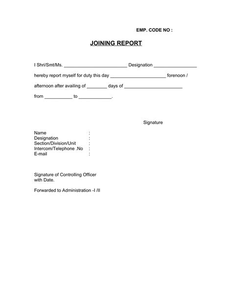 Joining Report Format For Employee