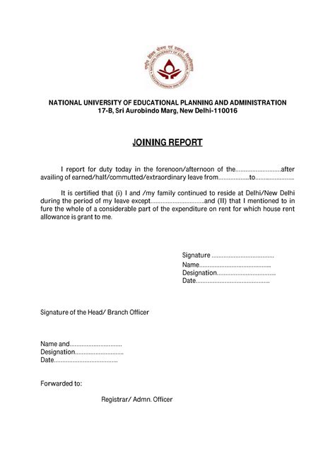 Joining Report Format For Govt Employee