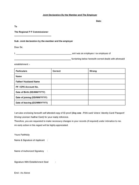 Joint Declaration Form