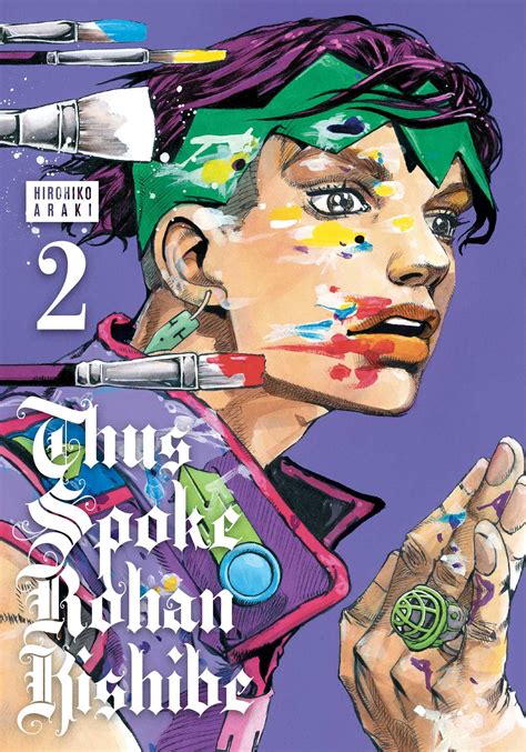 Jojo Rohan Kishibe