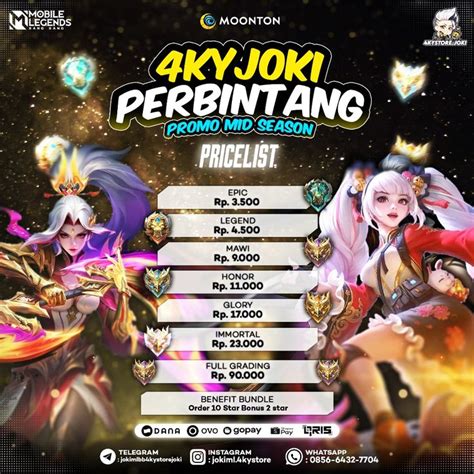 Joki Mobile Legend