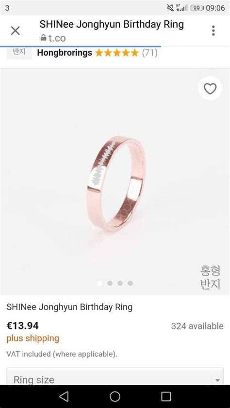 jonghyun birthday ring