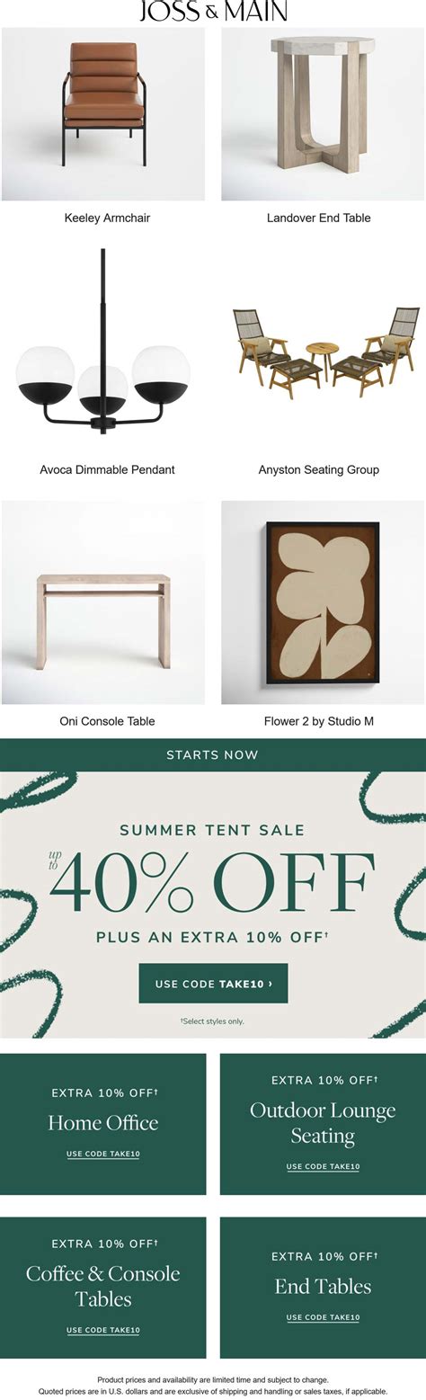 joss and main discount code