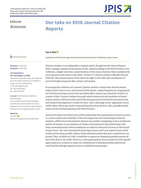 journal citation reports 2018