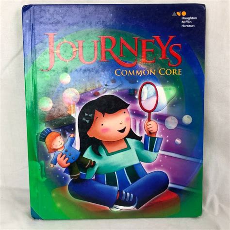 Journeys 1st Grade Reading Book   Journey 1st Grade Reading - Journeys 1st Grade Reading Book