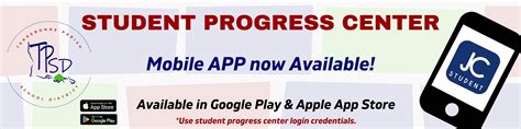 Jps Student Progress Center
