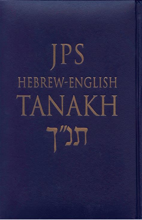 Read Jps Hebrew English Tanakh Deluxe Edition 