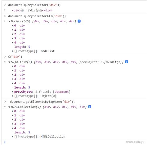 jquery - 如何在使用百里香th：each进行迭代的jquery中获取表值？