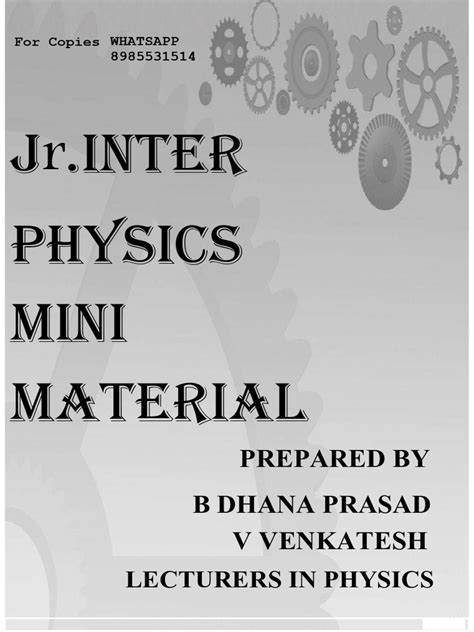 Jr Inter Physics