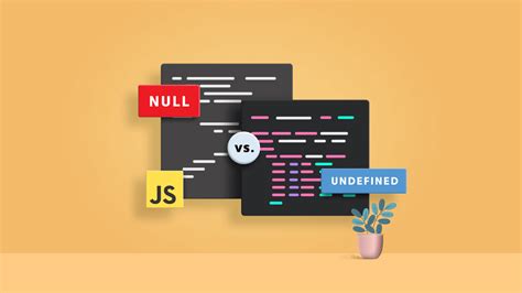 js compare undefined