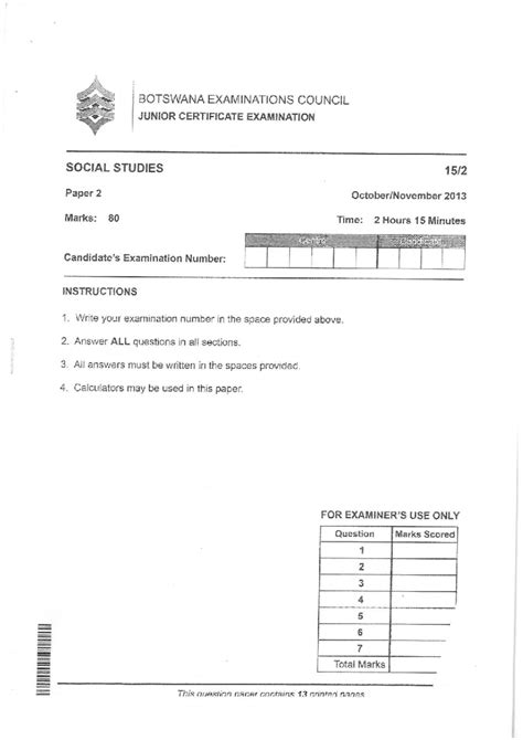 jsce for social studies 2013