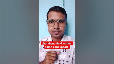 Jssc Admit Card