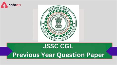 Jssc Cgl Previous Year Question