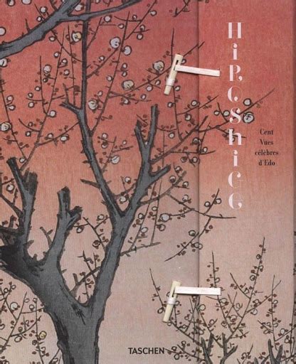 Ju Go Hiroshige