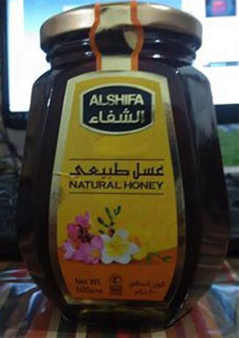 Jual Madu Al Shifa Harga Distributor Dan Toko Jual Madu Al Shifa Terdekat - Jual Madu Al Shifa Terdekat