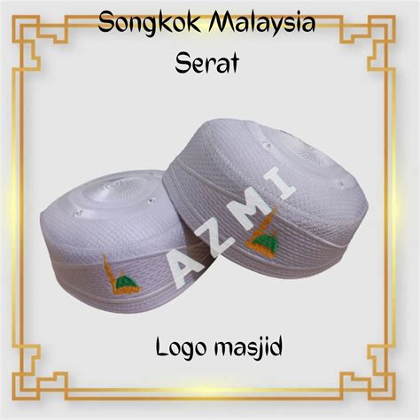 Jual Peci Haji Songkok Malaysia Kopyah Motif Masjid Peci Putih Santri - Peci Putih Santri