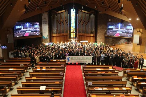 jubilee church seoul - 외국인 교회, 영어 예배