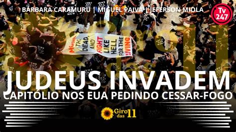 Judeus Invadem Capitólio