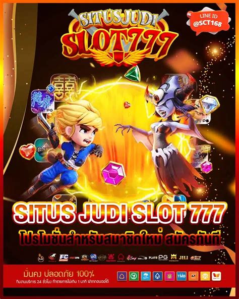 judi slot 777 buah cipd france