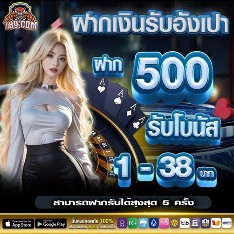 JUDI SGP - BONUS138 © Daftar Togel Singapore Online Resmi Pasaran SGP