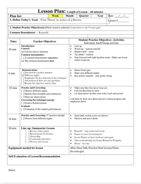 judo lesson plan template