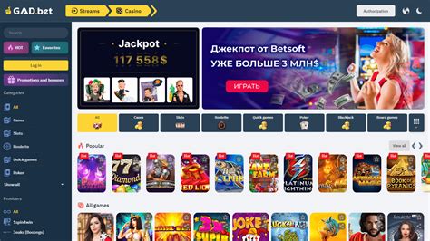 juego de casino guru gqad