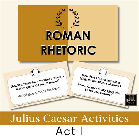 Julius Caesar Activities Act