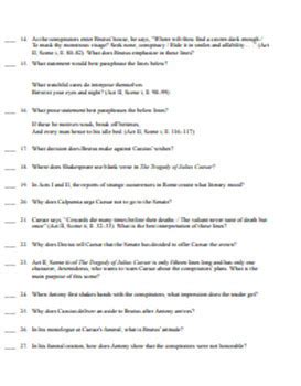 julius caesar short answer study guide