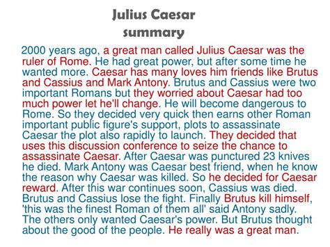 Julius Caesar Story Summary