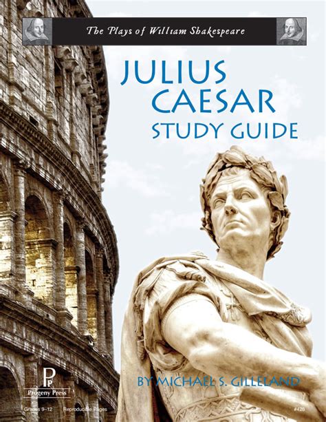 Read Julius Caesar Study Guides 