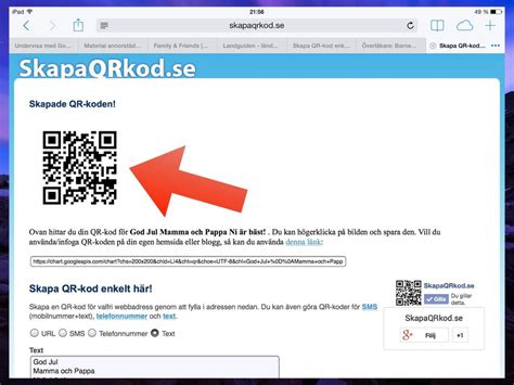 julkort qr kod