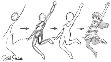 Jump Sketch