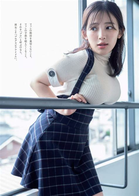 jun amaki nude